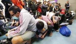 新闻爆料诈骗犯是谁,涉嫌诈骗犯身份曝光