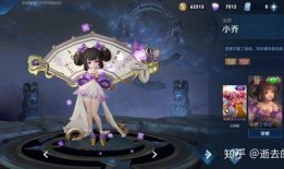 王者荣耀六元皮最新爆料,神秘英雄亮相，炫酷外观引期待