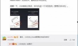 csgc最新爆料,揭秘神秘项目背后的科技革命